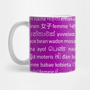 Woman Mug